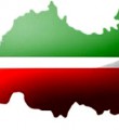 Декларация о Государственном суверенитете Татарстана