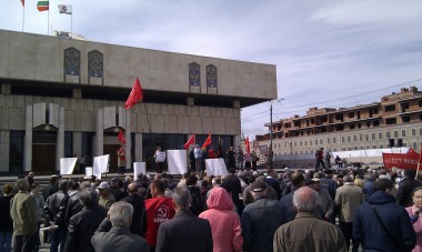 Митинги в Казани 1 мая