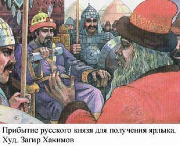 Фрагменты татарской истории (ч. 5)