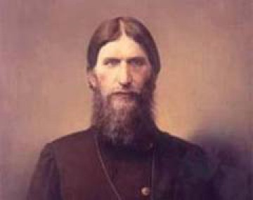 Григорий Распутин