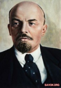 Ленин: современное прочтение
