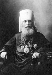 Митрополит Антоний (Вадковский)