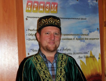 Мусульмане в России