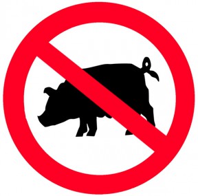 Нет свиньям