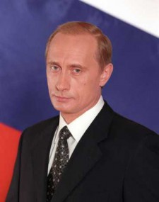 Обращение к президенту Российской Федерации В.В. Путину