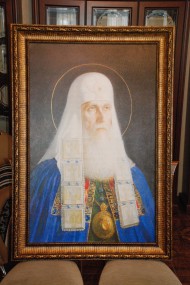 Патриарх Гермоген и его время