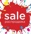 Вы не хотели это покупать. Пока не увидели -70%