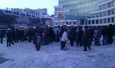 Народный сход в Казани 5 марта