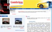 gambrinus-avto.ru